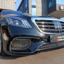 이한모터스 | S560 후기형차량에 S65AMG 스타일 앞뒤 바디킷 작업완료(보험 사고수리로 본 작업 가능)
