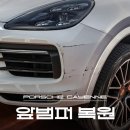 일산모터스 이미지