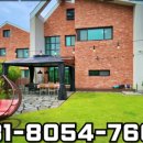 비앤에이(주) 이미지