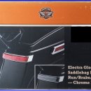 휠갤러리 이미지