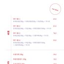 쓰리에프 - 49746 | 쓰리에프