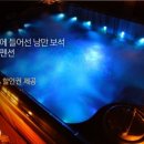 세르니띠 이미지