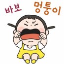 병천2로 이미지