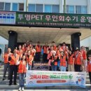 너나들이 이미지