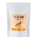 웰빙팜