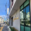 성내도서관 | 성내 도서관 후기&gt; 그림책 인문학