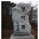 금강조립식판넬 이미지