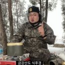 소문난암소갈비 이미지
