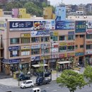 전기재료관 이미지