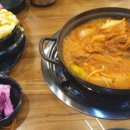 사당동짜글이