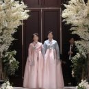 백합주단 - 익산시 중앙로3길 27 | [공유] 고객님후기> 백성순한복 (구 백합주단) 혼주 한복 맞춤,대여 후기. 잠실 송파 강남 강동 한복