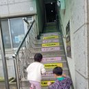블럭앤슬라임 이미지