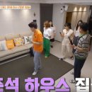 써밋의원 네이버블로그