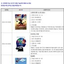 주식회사 펫인사이드 이미지