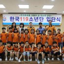 염작초등학교 이미지