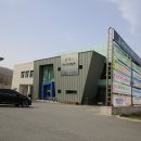 운곡면사무소 이미지