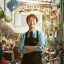 동하커뮤니케이션 네이버블로그