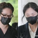 검찰, '필로폰 투약 혐의' 남태현·서민재 불구속 기소 이미지