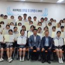 광주여자상업고등학교 이미지