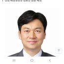 &#39;서울청장 유력&#39; 박현수, 12·3 계엄밤 내란 주도자들과 수차례 통화 이미지