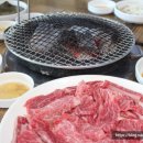 경주농장2 이미지