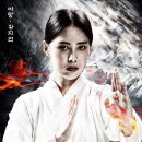 아랑 엔터테인먼트 이미지