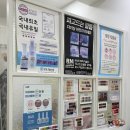오늘 네일에 반하다 | 단골네일샵 등촌역 네일에반하다 후기