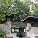 불광사입구 공중화장실 이미지