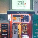 마린파크 약국 이미지