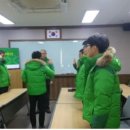 도로교통공단 전북지부 네이버블로그