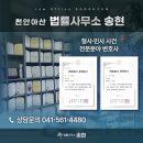 의료법인이루의료재단 네이버블로그
