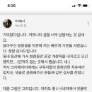 써브웨이낙성대역점 이미지
