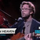 Eric Clapton - Tears In Heaven (천국의 눈물) 이미지