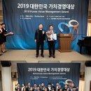 (주)아이엔에스
