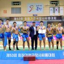 송곡고등학교