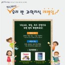 레벨업PC 이미지