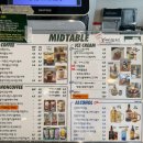 미드테이블 - 서산시 부춘2로 12-1 | 미드테이블