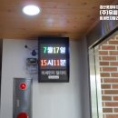 꽃재유치원 이미지