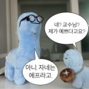 피자스쿨(약대점) | 四月