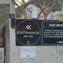 송정관광호텔(송정호텔) | 부산 송정해수욕장 오션뷰 호텔 라온호텔 후기