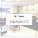 울산 명가삼성한의원 이미지