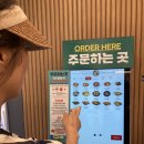 싸다김밥청주성안길점