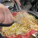 백년불고기 물갈비(방화점)