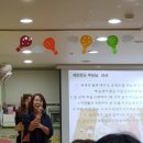 새날어린이집 이미지