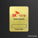 그린스티커인쇄