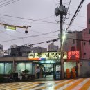 영동설농탕 | [신사] 한그릇 따뜻하게 먹기 좋은 영동설렁탕