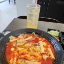 상츠마라 이미지