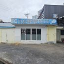 건축사사무소신우건축 네이버블로그