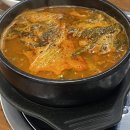 부자감자탕 이미지