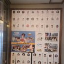 한우마을 | 평창한우 맛집 평창한우마을 대관령점 방문 후기